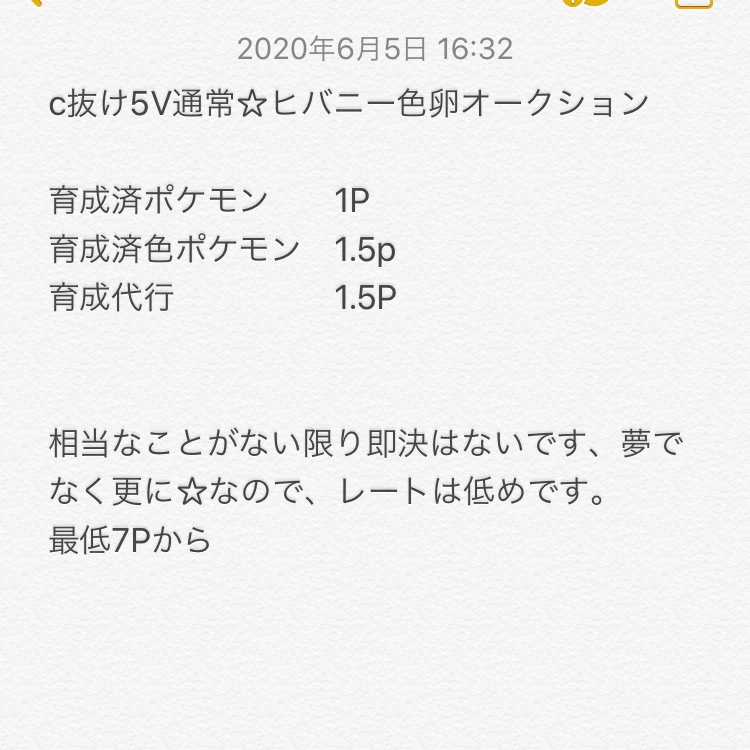E8 B2 92 90 8b Twitter Search E8 B2 92 90 8b Twitter Search