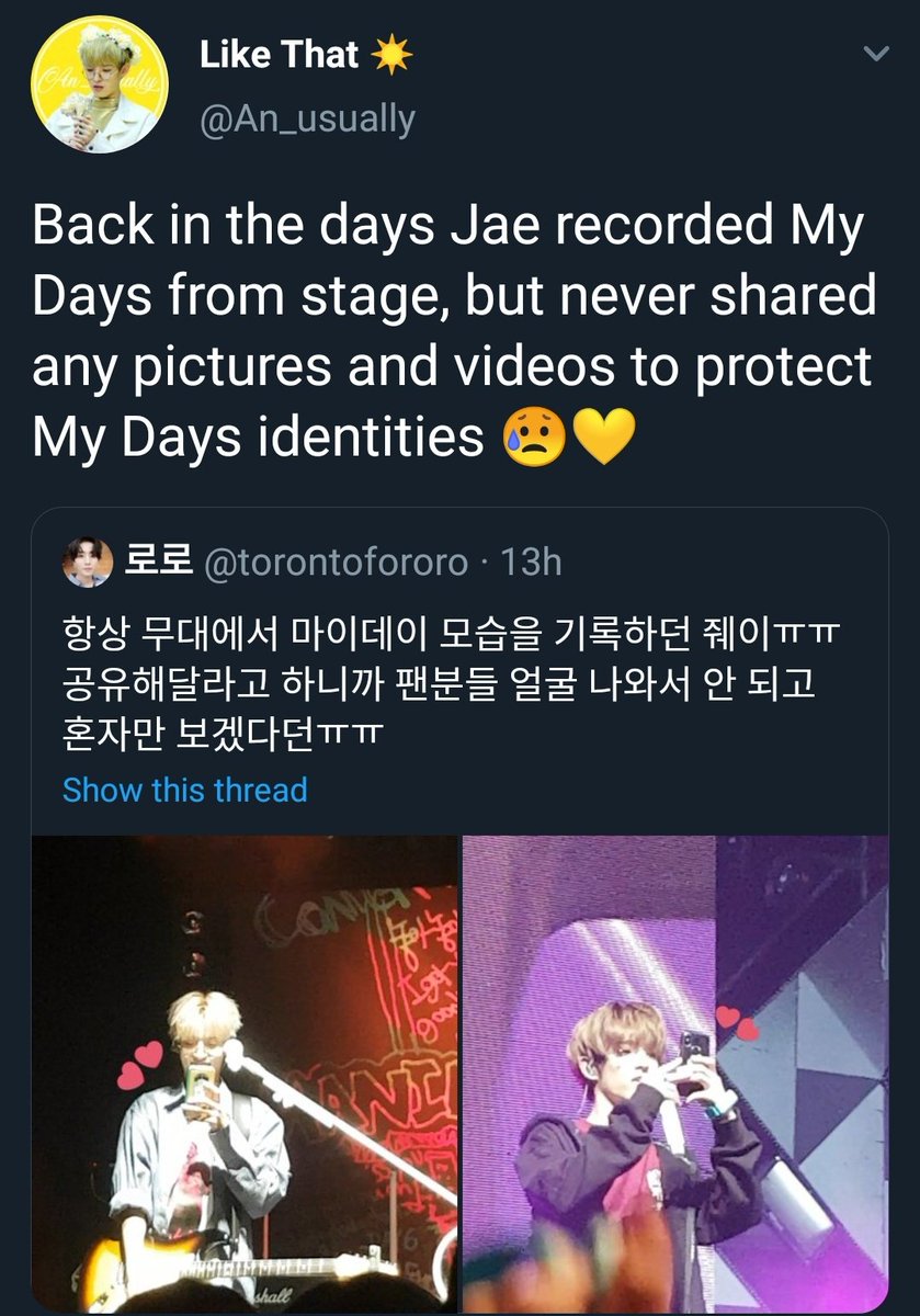 j used to record/take pics of mydays crowd but never shared it publicly just because he wanted to protect his fans' privacy&identity and that their faces shouldn't come out how can you not love him 