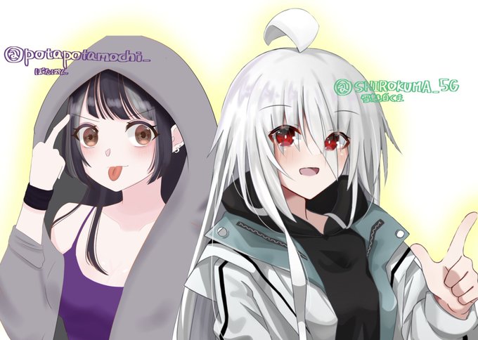 合作誘っていただきました!ぼたぱんさんありがとう! 