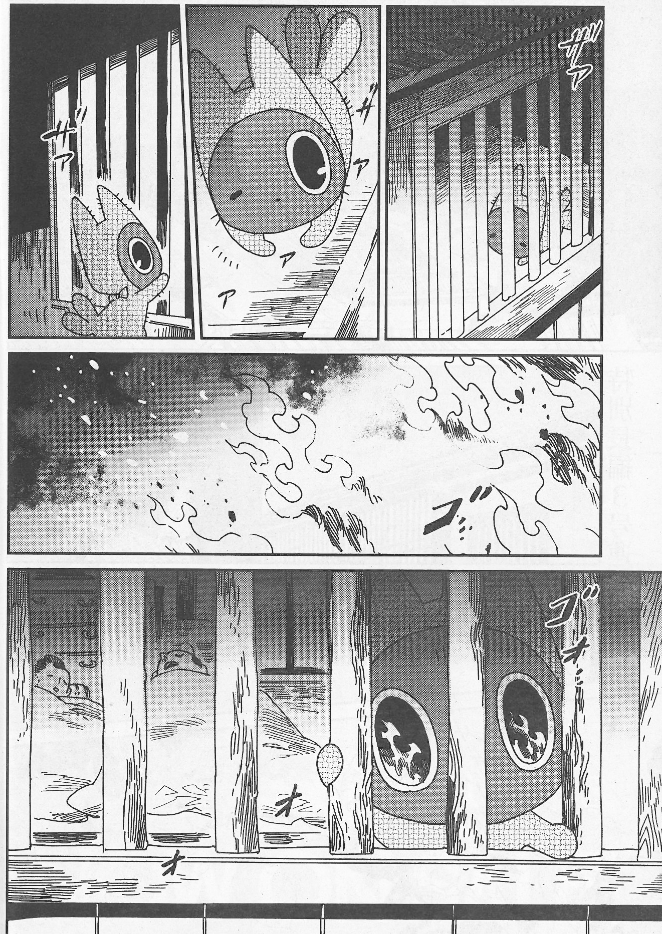 週刊漫画times 公式 A Twitter 週刊漫画times 6 19号 は 本日6 5発売 ねこまた 琥狗ハヤテ 3話連続 特別長編スタート 黒ねこまたのイガイガの原因は乾燥だったらしい 最近雨が降らない京の町に仁兵衛は不安を覚えるが 週刊漫画times 公式 A Twitter 週刊漫画times 6 19号 は 本日6 5発売 ねこまた 琥狗ハヤテ 3話連続 特別長編スタート 黒ねこまたのイガイガの原因は乾燥だったらしい 最近雨が降らない京の町に仁兵衛は不安を覚えるが
