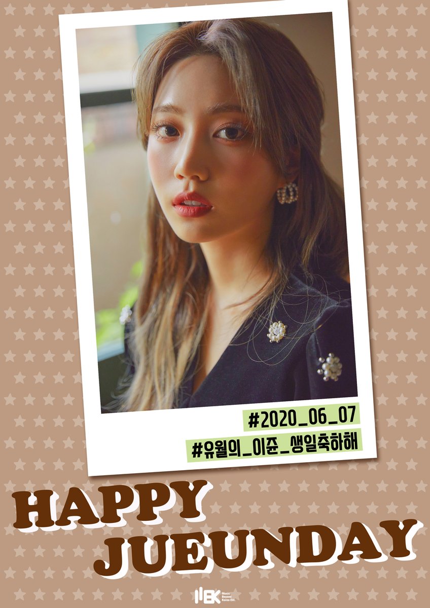 dia_official's tweet photo. [🎂]

🎉HAPPY JUEUN DAY🎉

오늘은 다이아 주은의 생일입니다🎁
태어나줘서 고마운 주은에게
댓글로 생일 축하 메세지를 보내주세요❤
오늘 하루도 해피쥰데이😘

#HAPPYJUEUNDAY
#다이아 #DIA
#주은 #JUEUN
#에이드 #AID https://t.co/XtIKvLYA5R