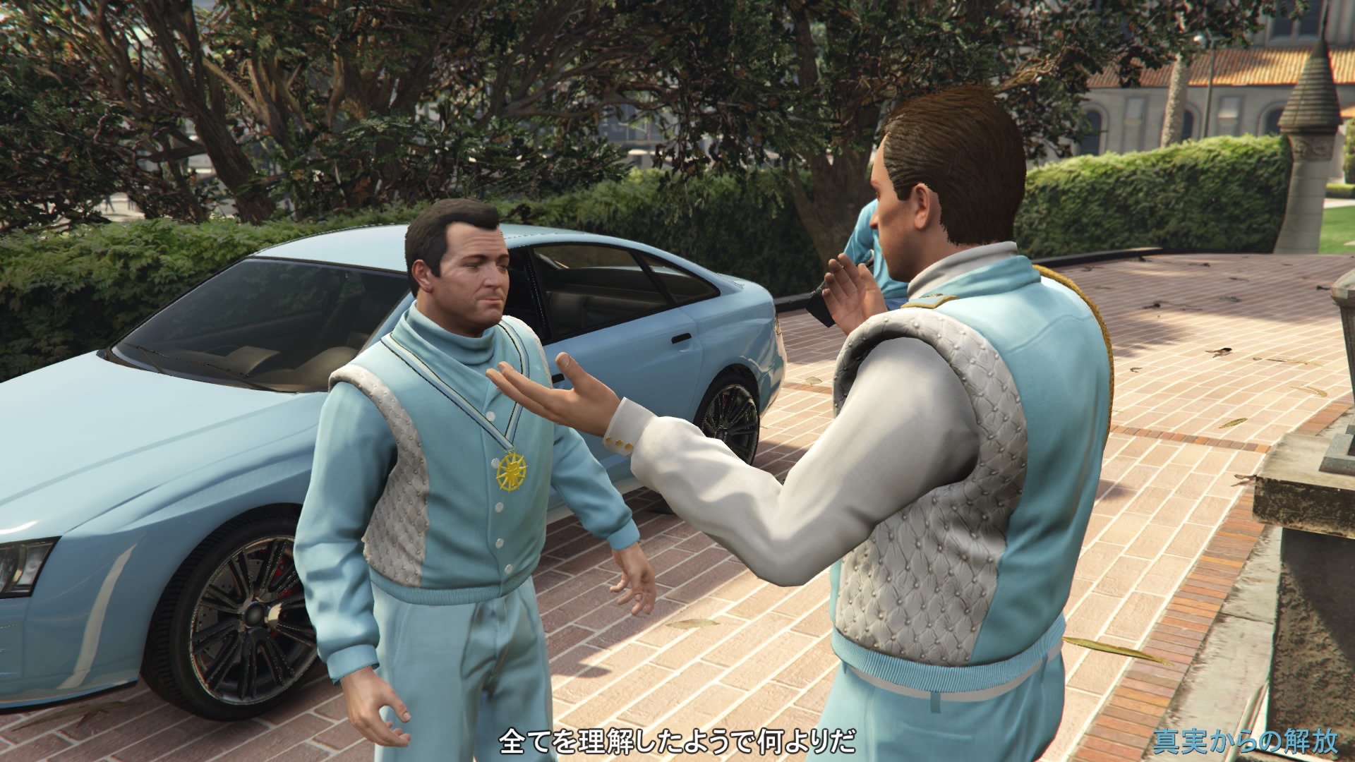 Twitter 上的 ヤングさん キフロムミッション終わった キフロム Gta5 Gtaオンライン Ps4share T Co U90ltgpnel Twitter Twitter 上的 ヤングさん キフロムミッション終わった キフロム Gta5 Gtaオンライン Ps4share T Co U90ltgpnel Twitter