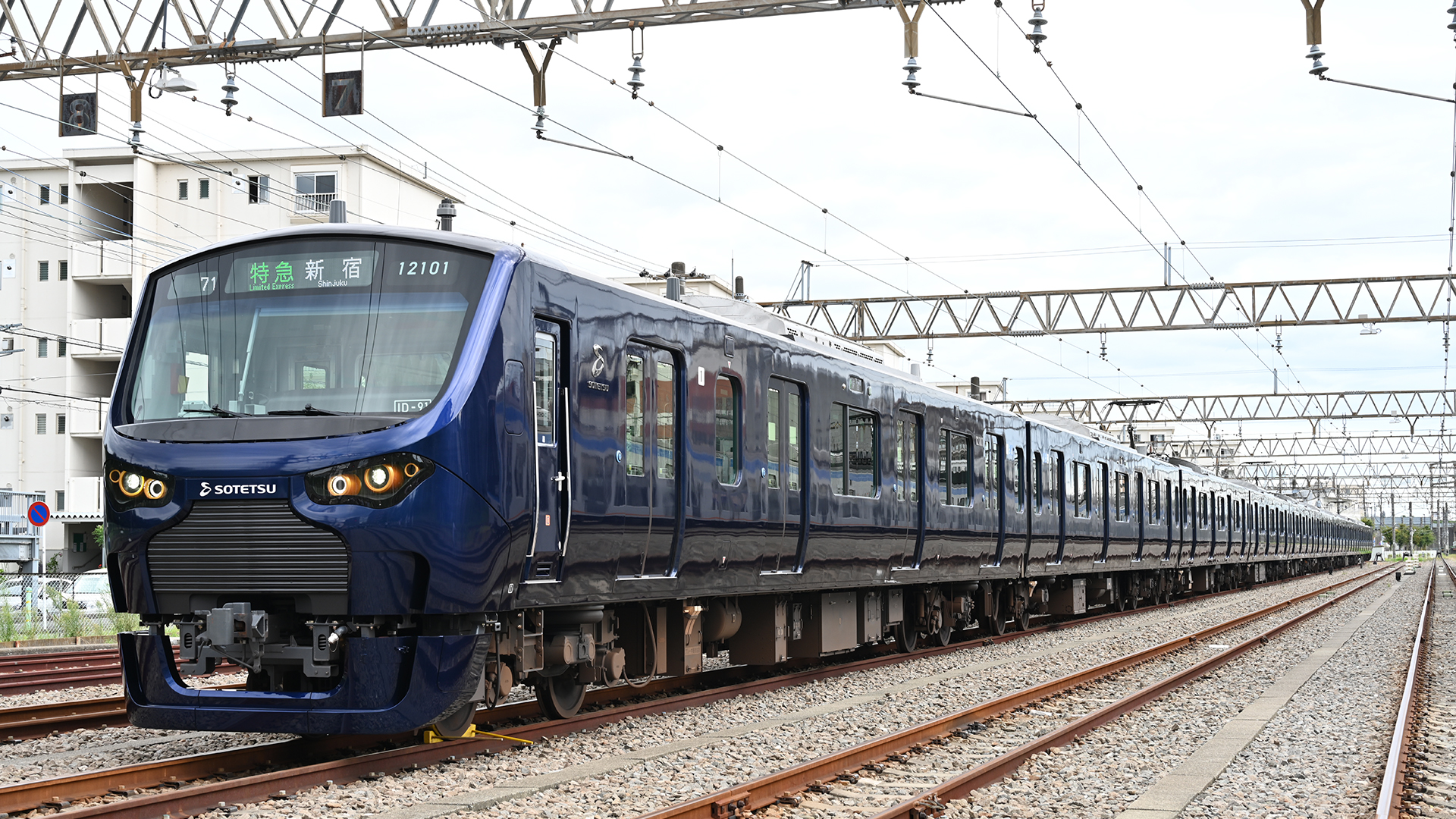 横浜で暮らす 冒頭のクイズの正解は 相鉄いずみ野線 ゆめが丘駅 でした バーチャル背景は 他にも100系の車両や運転台 横浜ベイシェラトン ホテル タワーズのスイートルーム 相鉄バスなどさまざま 気分によっていろいろな背景を使ってみて 横浜で暮らす 冒頭のクイズの正解は 相鉄いずみ野線 ゆめが丘駅 でした バーチャル背景は 他にも100系の車両や運転台 横浜ベイシェラトン ホテル タワーズのスイートルーム 相鉄バスなどさまざま 気分によっていろいろな背景を使ってみて