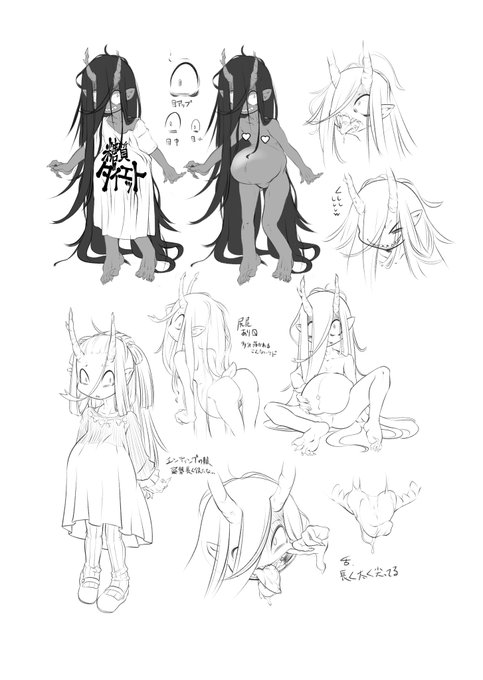 餓鬼(♀)×人間(♂)
田倉まひろ(@taklamahiro)「罰当たりのへいれいた」

一周回って時代の最先端?餓鬼だからもちろんボテ腹♡
「唾液」しか口に出来ない喰唾餓鬼にとって
オーラルセックスは食事と同義!
舌を絡めてねぶって啜りまくる下品なキスと
愛情たっぷりの激しめSEX、欲張りセットです♡ 