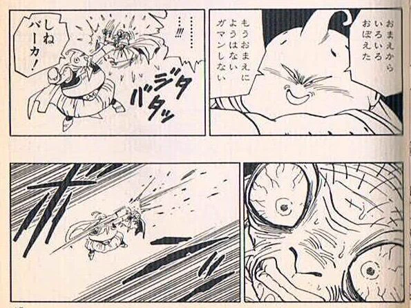 @Chanta_in_inari 1枚目超分かる 