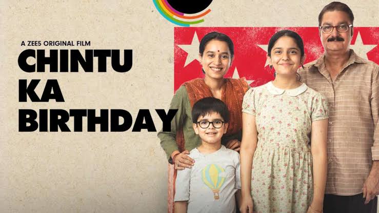 73. CHINTU KA BIRTHDAY @ZEE5IndiaBy directors  @KDevanshuSingh &  @satysingh, this is a gem. Simple & extremely touching. Forms a lump in your throat multiple times.  @pathakvinay  @TillotamaShome are superb. So are the kids.Good one AIB.  @thetanmay  @gkhamba Rating- 9/10