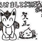 しもべさん の最近のツイート 2 Whotwi グラフィカルtwitter分析 しもべさん の最近のツイート 2 Whotwi グラフィカルtwitter分析