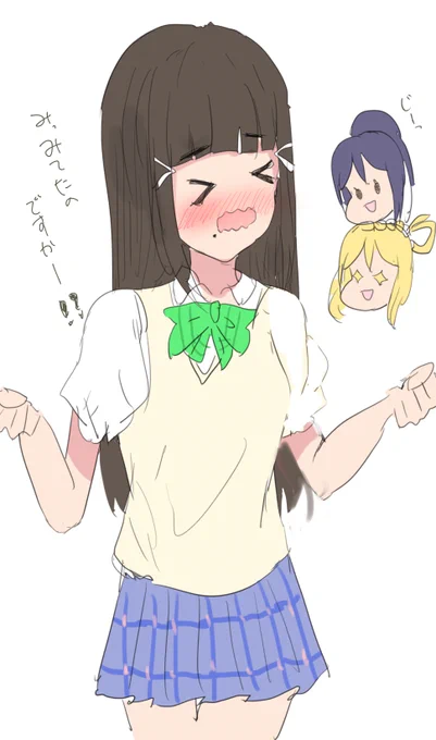 ダイヤさんのファッションショー?それをこっそり見守るかなまり 