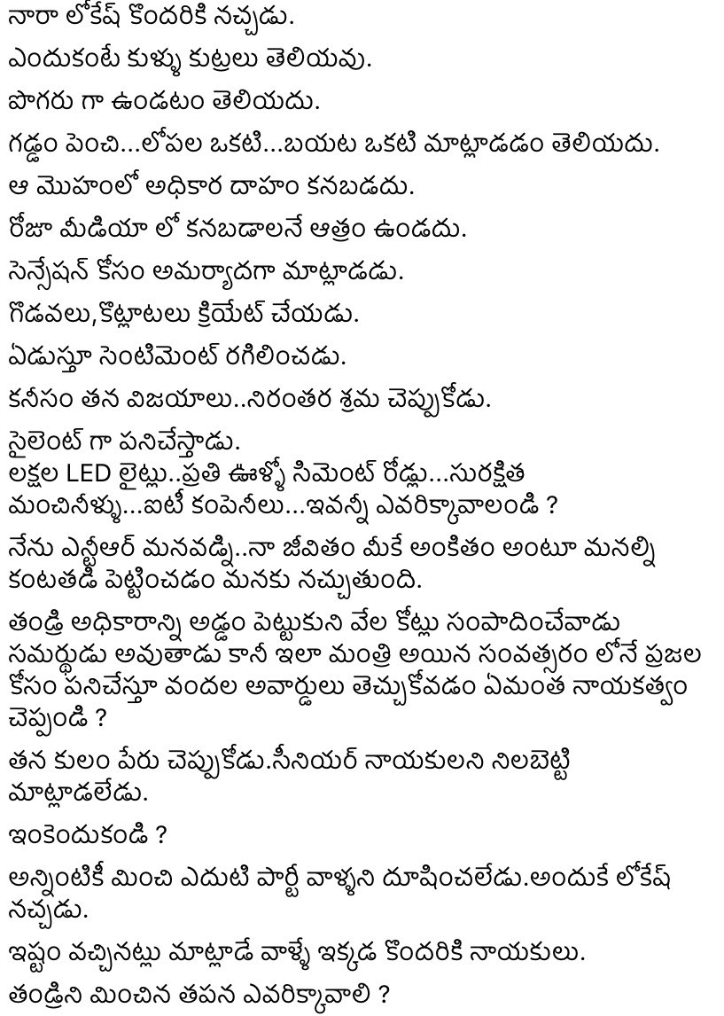 EZuO-UZVcAE1sM8?format=jpg&name=medium