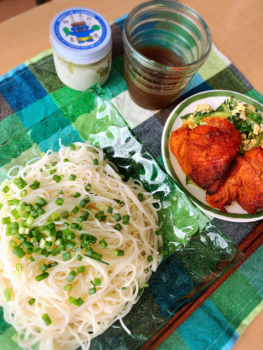 知江崎ハルカ 翠座主宰 かわのじホワイト 今日のランチは 素麺 タンドリーチキン ほうれん草と卵のポン酢炒め とうとう素麺登場 つゆは手作り で 柚子胡椒だよねー タンドリーチキンはやっぱり辛めw ポン酢でさっぱりほうれん草 いただきまー 知江崎ハルカ 翠座主宰 かわのじホワイト 今日のランチは 素麺 タンドリーチキン ほうれん草と卵のポン酢炒め とうとう素麺登場 つゆは手作り で 柚子胡椒だよねー タンドリーチキンはやっぱり辛めw ポン酢でさっぱりほうれん草 いただきまー