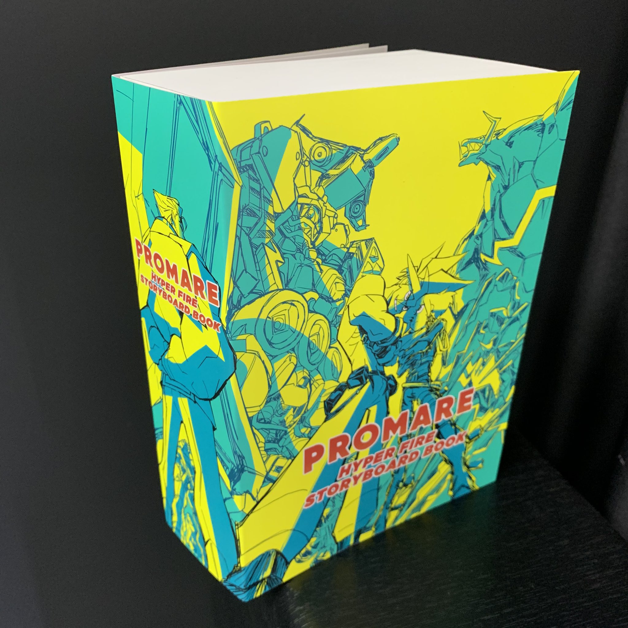 待望☆】 アート/エンタメ PROMARE BOOK STORYBOARD FIRE HYPER アート 待望☆】 アート/エンタメ PROMARE BOOK STORYBOARD FIRE HYPER アート