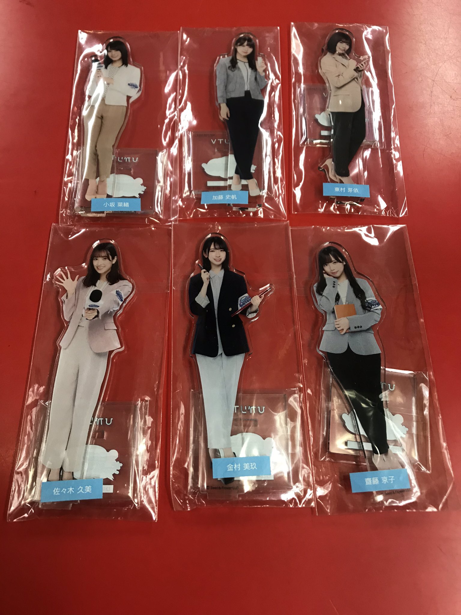 TRIO AKIBAカルチャーズZONE(秋葉原)店 on X: TRIO AKIBAカルチャーズZONE(秋葉原)店 on X: