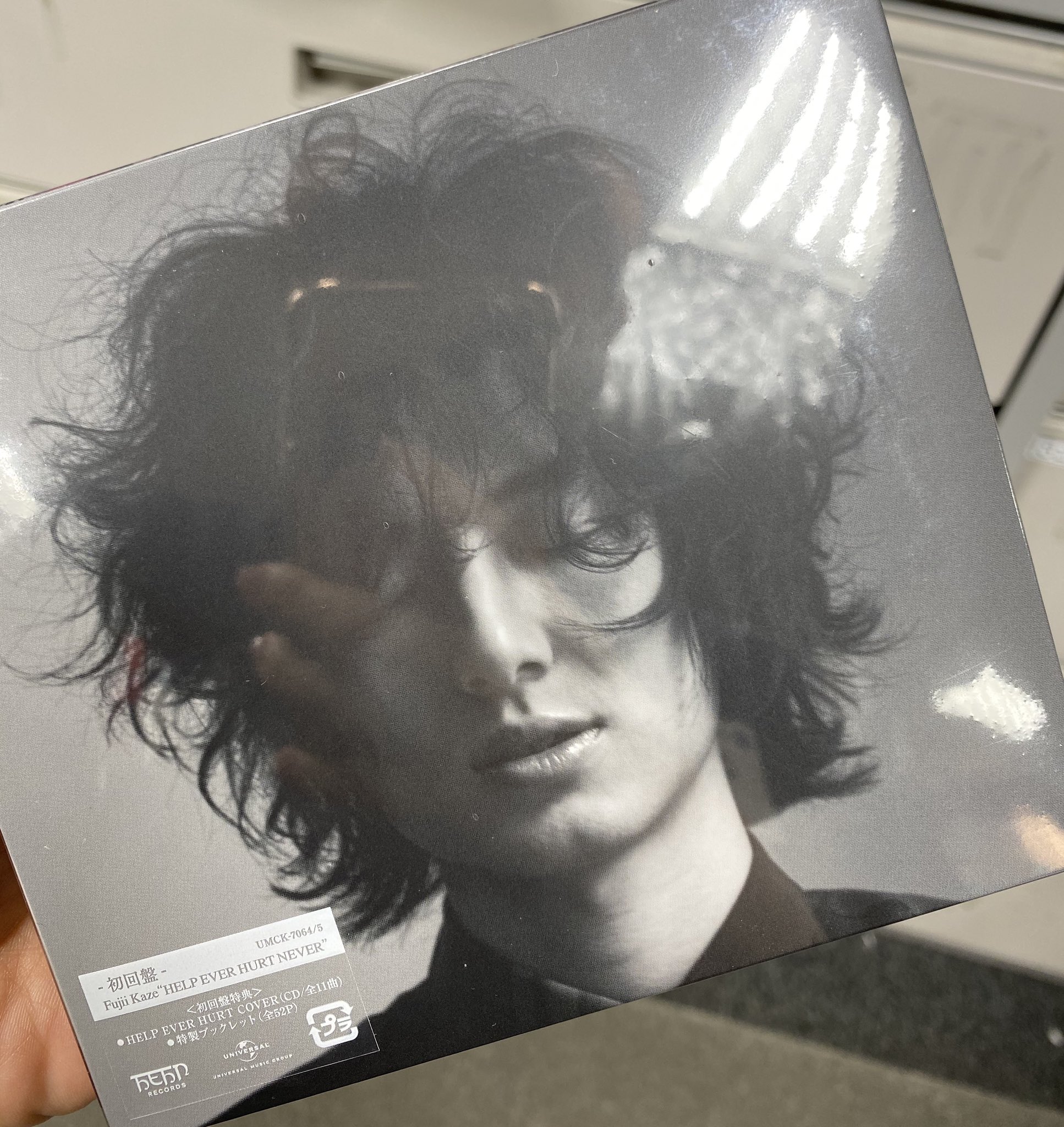 蔦屋書店熊本三年坂 販売CD・DVD on X: 