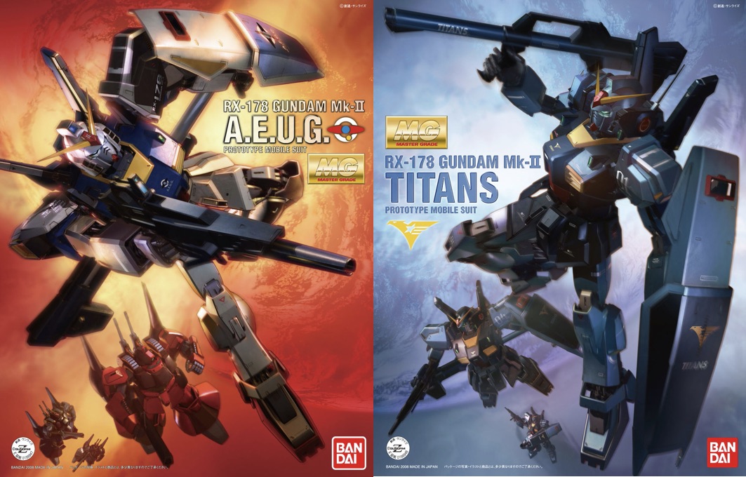 ガンプラボックアートの世界 Gunplaboxart Twitter