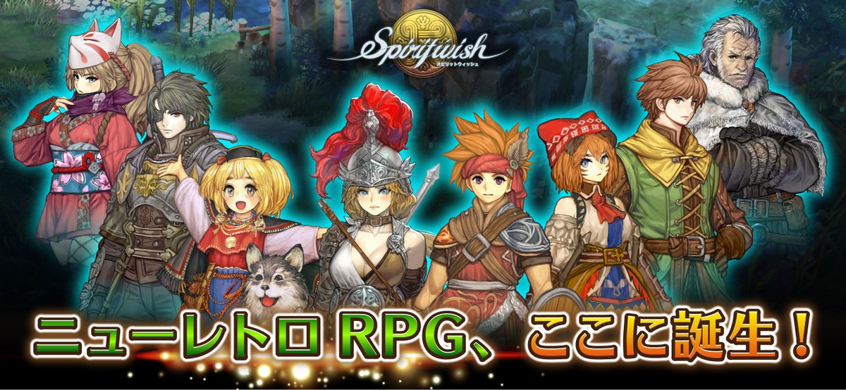 Mmo Android Com Mmo Android Twitter