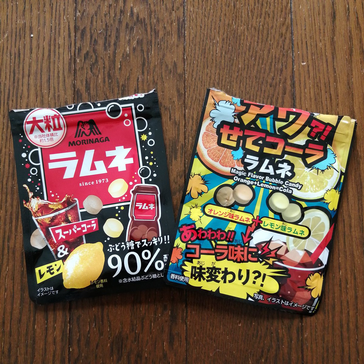 Her Buna Log ヘラログ 今週の夜勤出勤前 眠気覚まし に ファミマアイスコーヒー この2品のどっちかを買ってみたんだけど 森永のマネして コリスが出したんだろうけど コリスの方の オレンジ味ラムネ だけ単体で食うと マジでくっそマズイ Her Buna Log ヘラログ 今週の夜勤出勤前 眠気覚まし に ファミマアイスコーヒー この2品のどっちかを買ってみたんだけど 森永のマネして コリスが出したんだろうけど コリスの方の オレンジ味ラムネ だけ単体で食うと マジでくっそマズイ