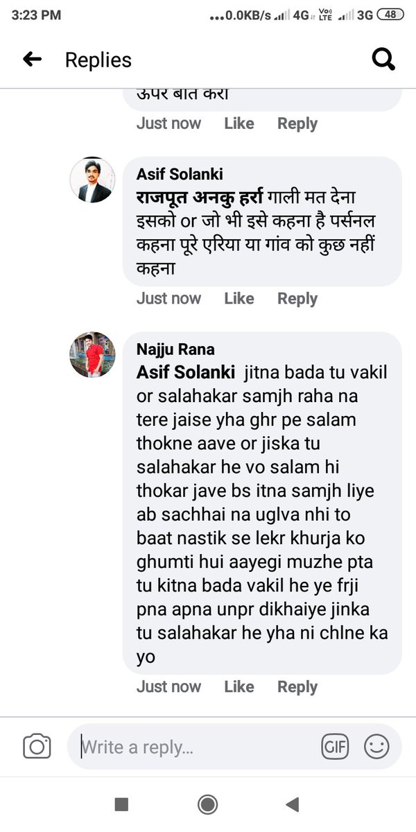 asifrajputso's tweet photo. @Uppolice @saharanpurpol @digsaharanpur @narendramodi महोदय उक्त युवक नाजिम राणा S/O यूसुफ निवासी कुंडा थाना गंगोह जिला सहारनपुर Mo,7900565898 लिंक https://t.co/pAU53BmHIo माननीय प्रधानमंत्री जी व न्यायपालिका के अधिवक्ताओं के लिए अभद्र टिप्पणी कर रहा है कानूनी कार्यवाही करें, https://t.co/s4EpH74hNv
