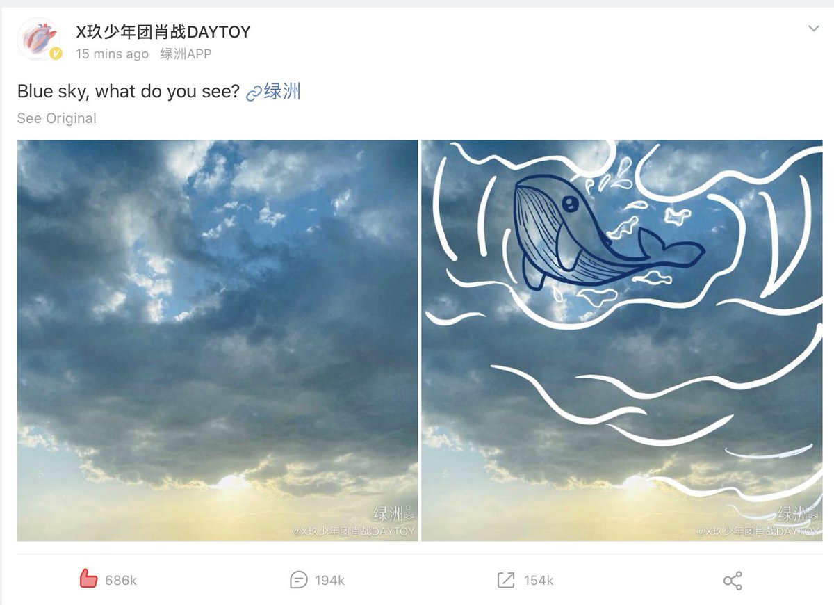 RogueM2020's tweet photo. #XiaoZhan Weibo update with translation in place. 
My response? Gray skies are gonna clear up, put on a happy face. Brush off the clouds and cheer up. Put on a happy face. And spread sunshine all over the place. And put on a happy face. 😊😊😊  (Cute whale 🐳) #BambooStrong https://t.co/7Q4dgGqlYJ