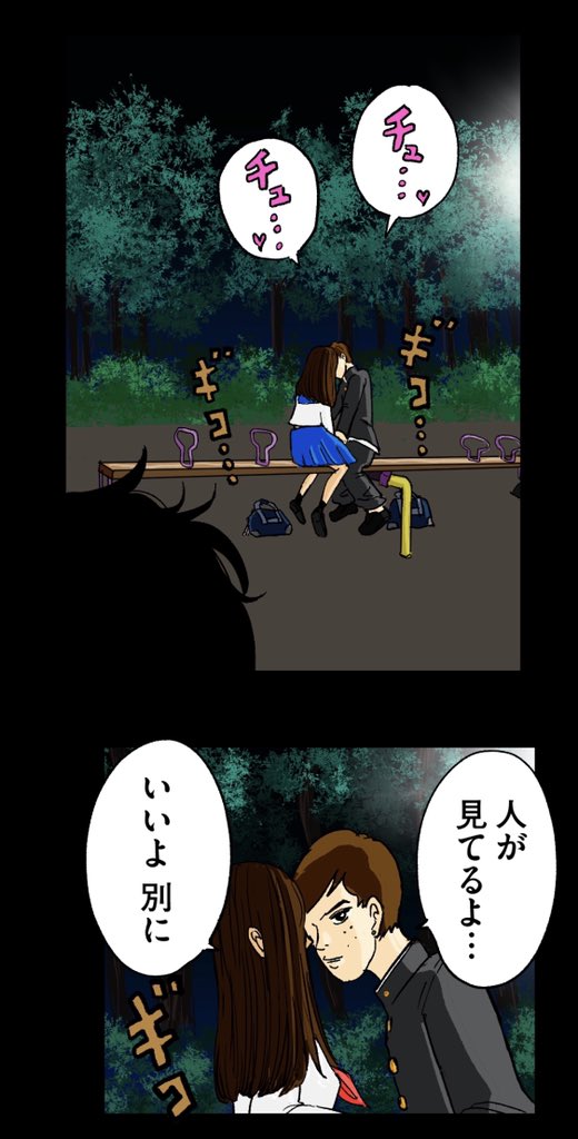 りさこのルール最新話、更新されてます!
母から「りさこがなかなか出てこない」と苦情LINEが届き、
「火の鳥やゴジラと同じだから」
と返しました。
https://t.co/hHtec2Ngc7