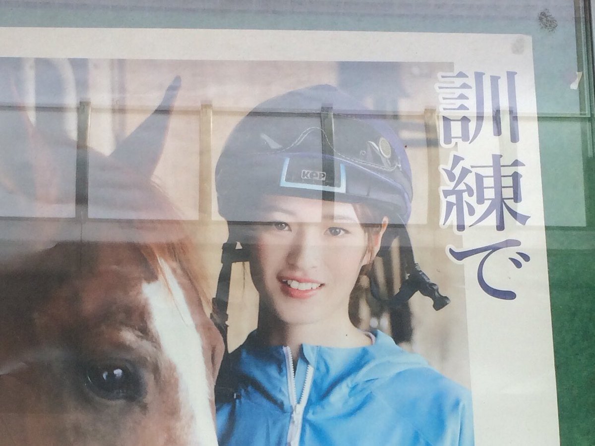 全国危険物安全協会 Hashtag On Twitter