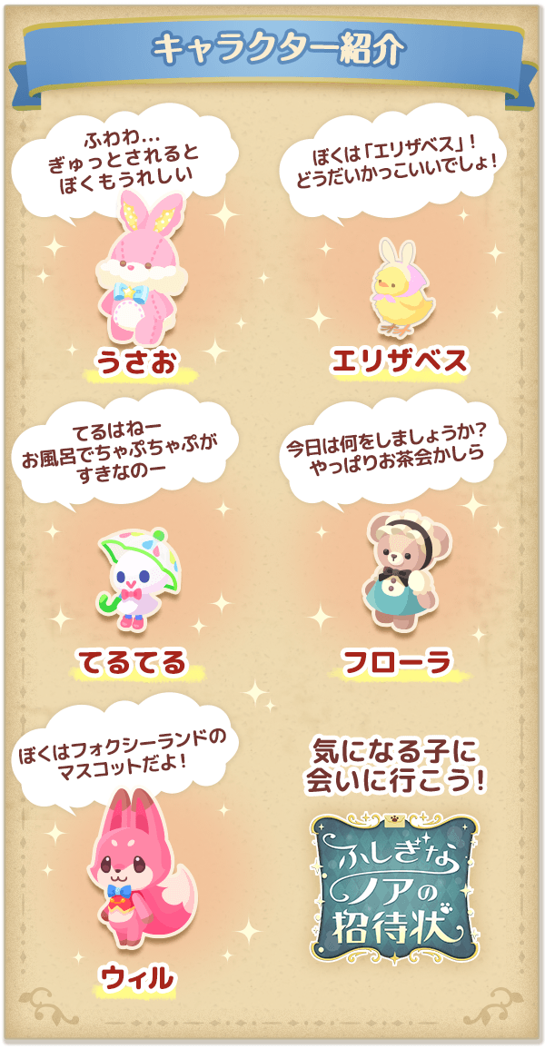 紹介するよのtwitterイラスト検索結果 古い順 紹介するよのtwitterイラスト検索結果 古い順