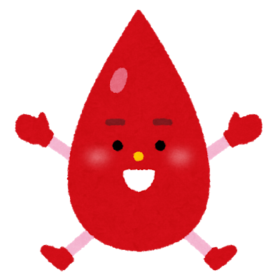 看護のtwitterイラスト検索結果 古い順 看護のtwitterイラスト検索結果 古い順