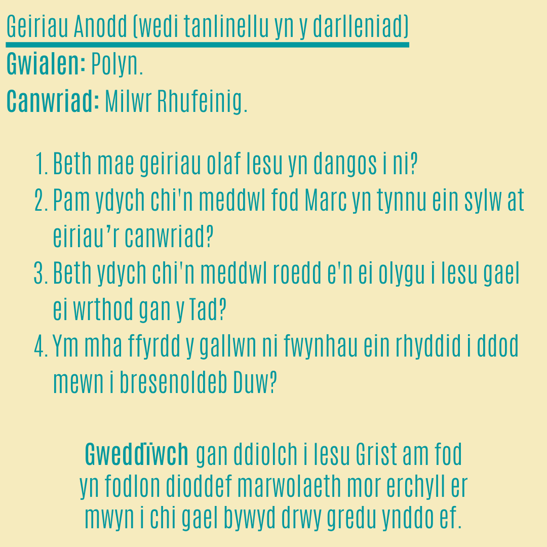 Gwneud Marc 54 – Dioddefiadau Crist

Marc 15:33-41

llwybrau.org/gwneud-marc-54