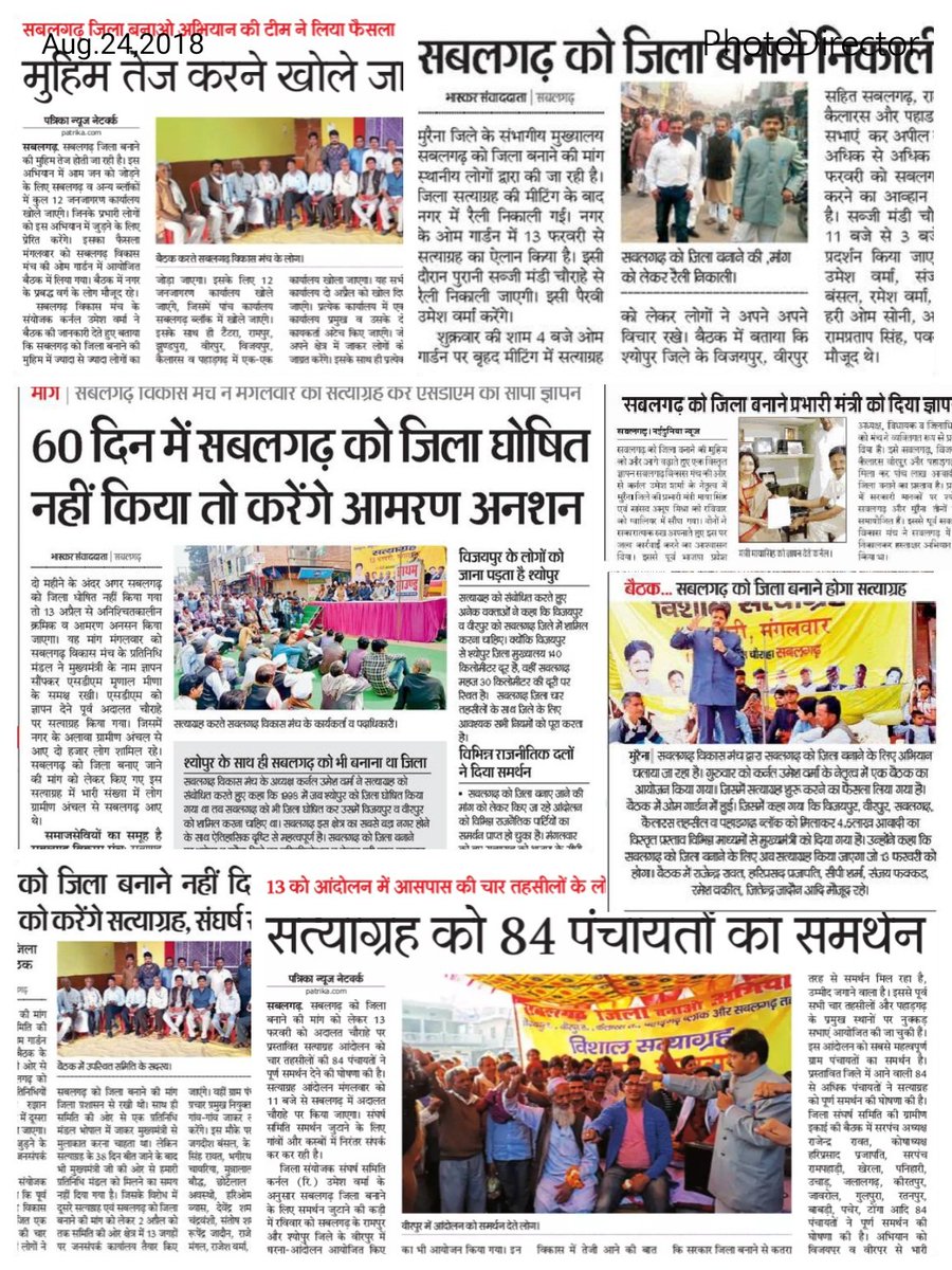 Col Umesh Varma 🇮🇳 tweet media