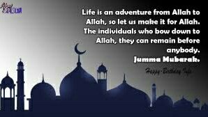 aboutpakistan7's tweet photo. #JummahMubarak https://t.co/YVFbhEDP9P