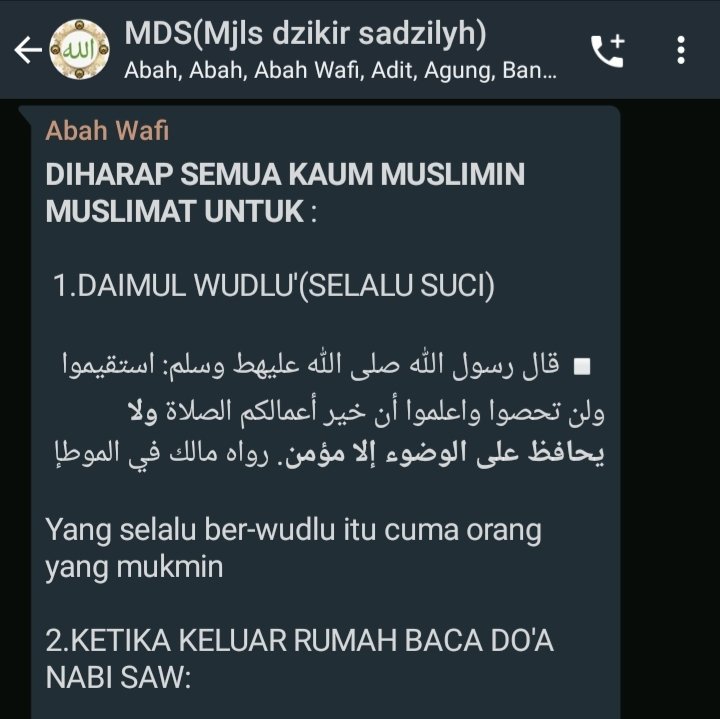 wafimaimoen's tweet photo. DIHARAP SEMUA KAUM MUSLIMIN MUSLIMAT UNTUK :

 1.DAIMUL WUDLU'(SELALU SUCI) 

▫️قال رسول الله صلى الله عليهط وسلم: استقيموا ولن تحصوا واعلموا أن خير أعمالكم الصلاة *ولا يحافظ على الوضوء إلا مؤمن*. رواه مالك في الموطإ

Yang selalu ber-wudlu itu cuma orang yang mukmin

#COVIDー19 https://t.co/Q5HoEnYtGE
