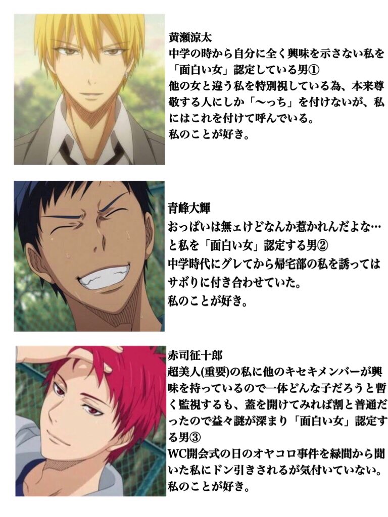 はちぐも Mmsnmo Twitter