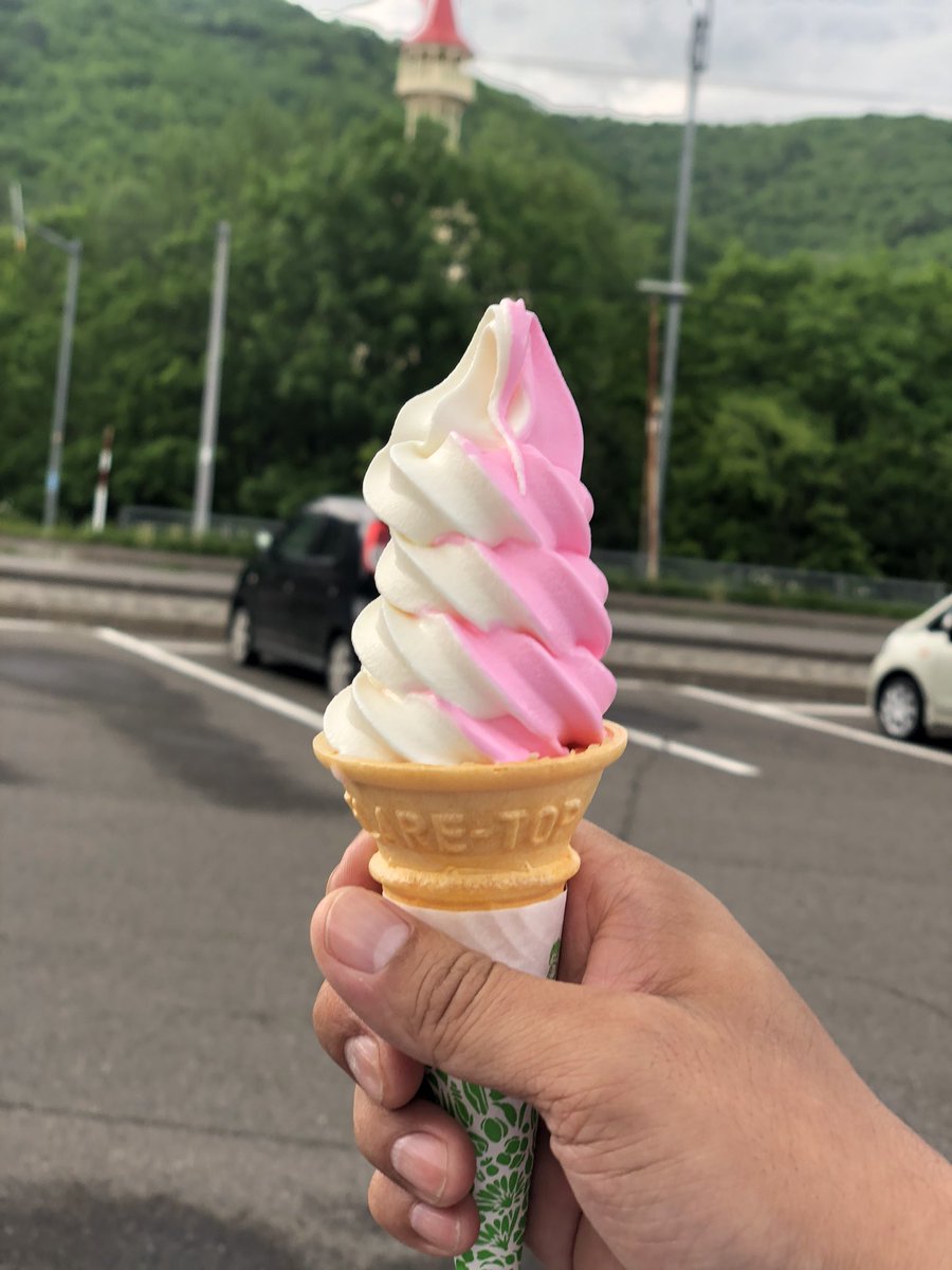 芝桜ソフトクリーム