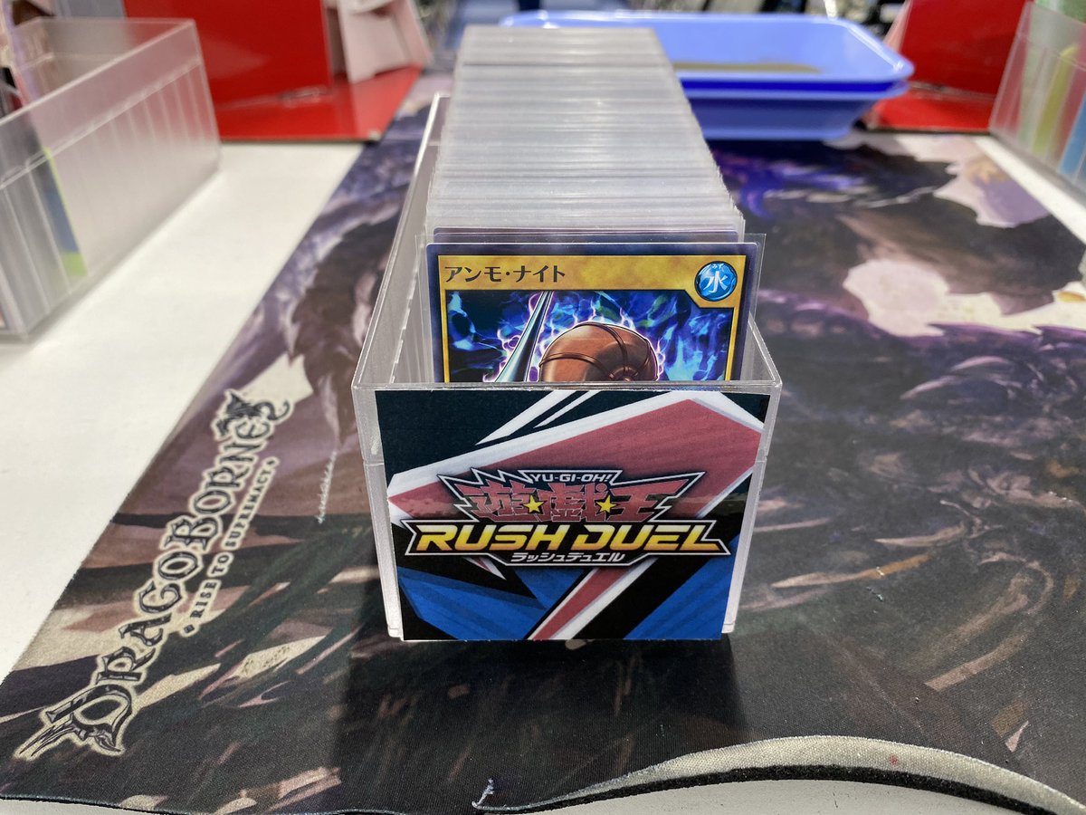 ホビーステーション池袋本店 Sur Twitter 遊戯王ラッシュデュエル商品情報 ラッシュデュエル 安価ストレージ設置しました ぜひご利用ください