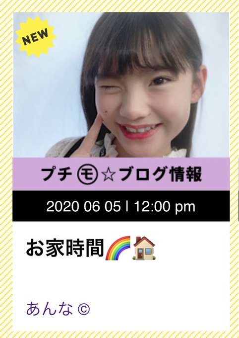 Twitterのコスプレ画像22