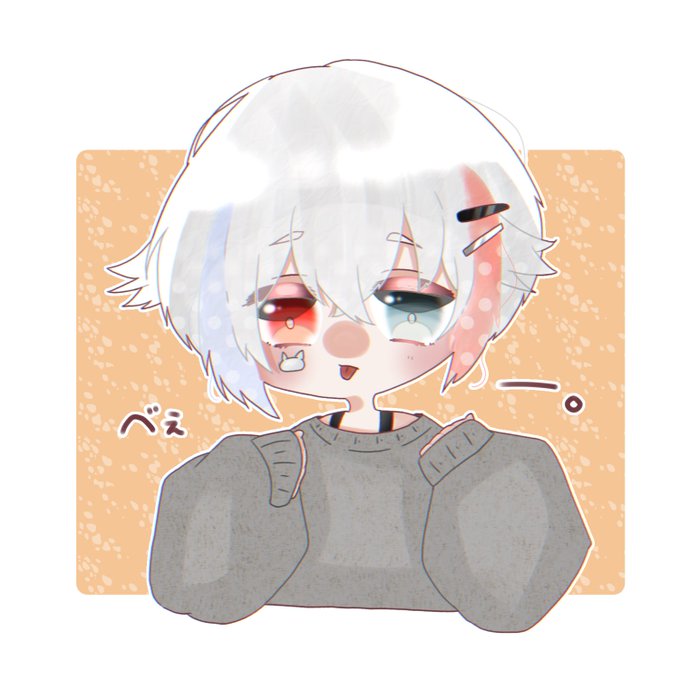 歌い手さん好きのtwitterイラスト検索結果