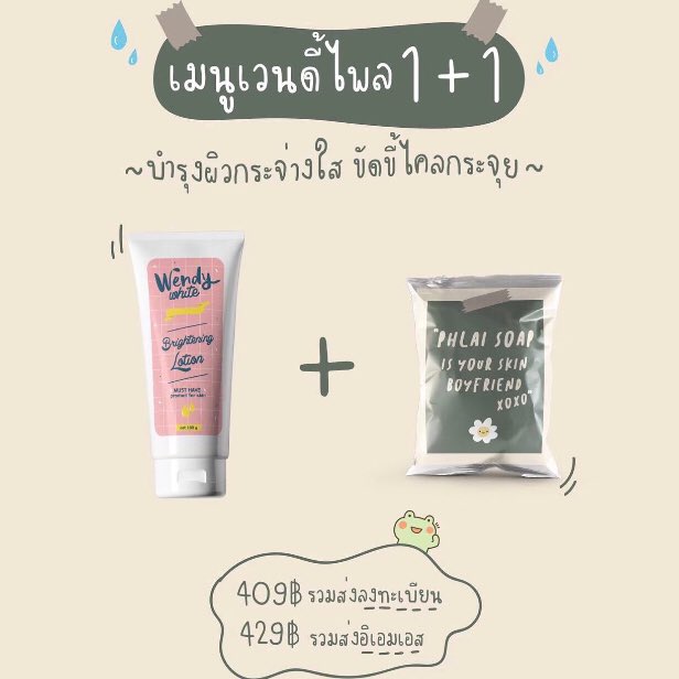 🍋𝙿𝚒𝚗𝚔𝚒𝚜𝚑.𝚜𝚔𝚒𝚗🍋 tweet media