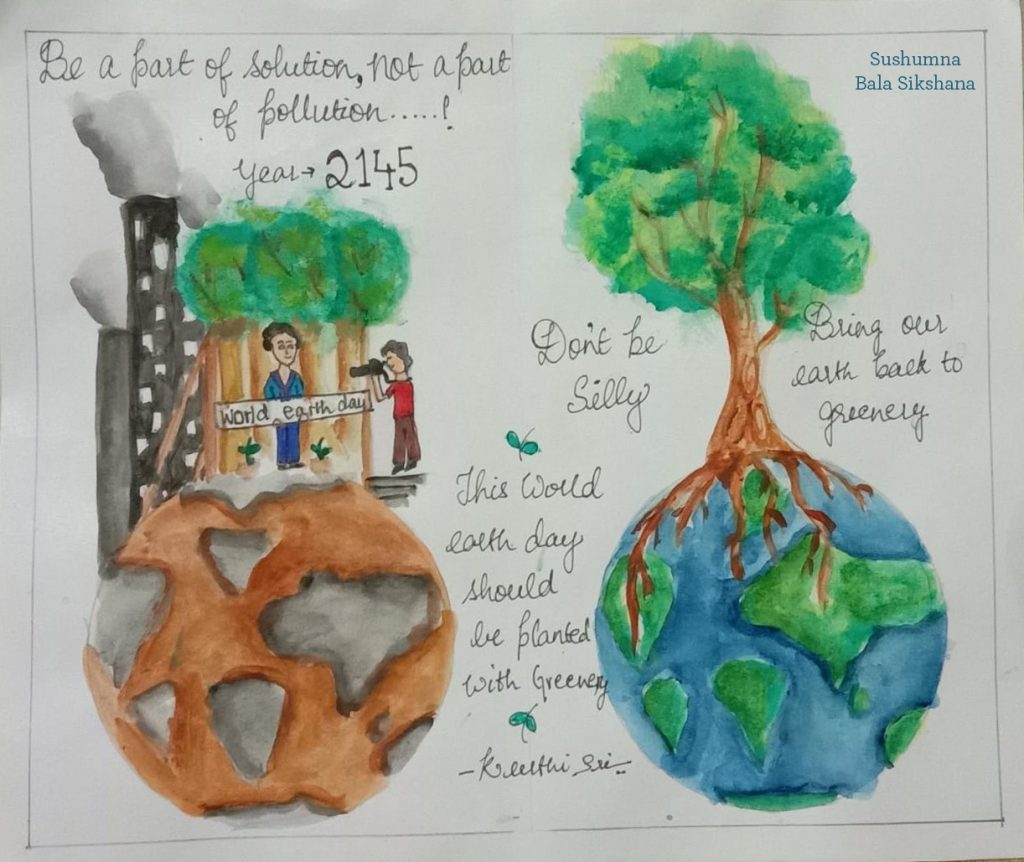 Sushumna Kriya Yoga Drawings Like These Make Elders More Thoughtful And Careful For Mother Nature When It Comes From The Younger Generation A Drawing By Bal Sushumna Kriya Yogi Keerthi Sushumna Kriya Yoga Drawings Like These Make Elders More Thoughtful And Careful For Mother Nature When It Comes From The Younger Generation A Drawing By Bal Sushumna Kriya Yogi Keerthi