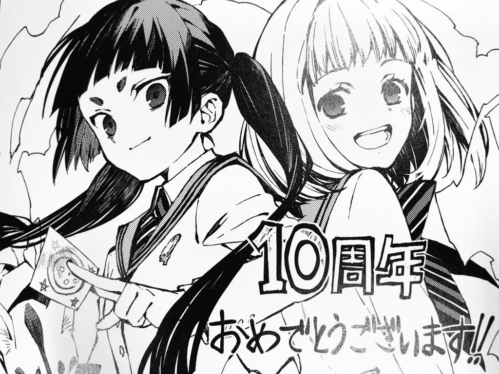 終わりのセラフ【公式】／official on X: 