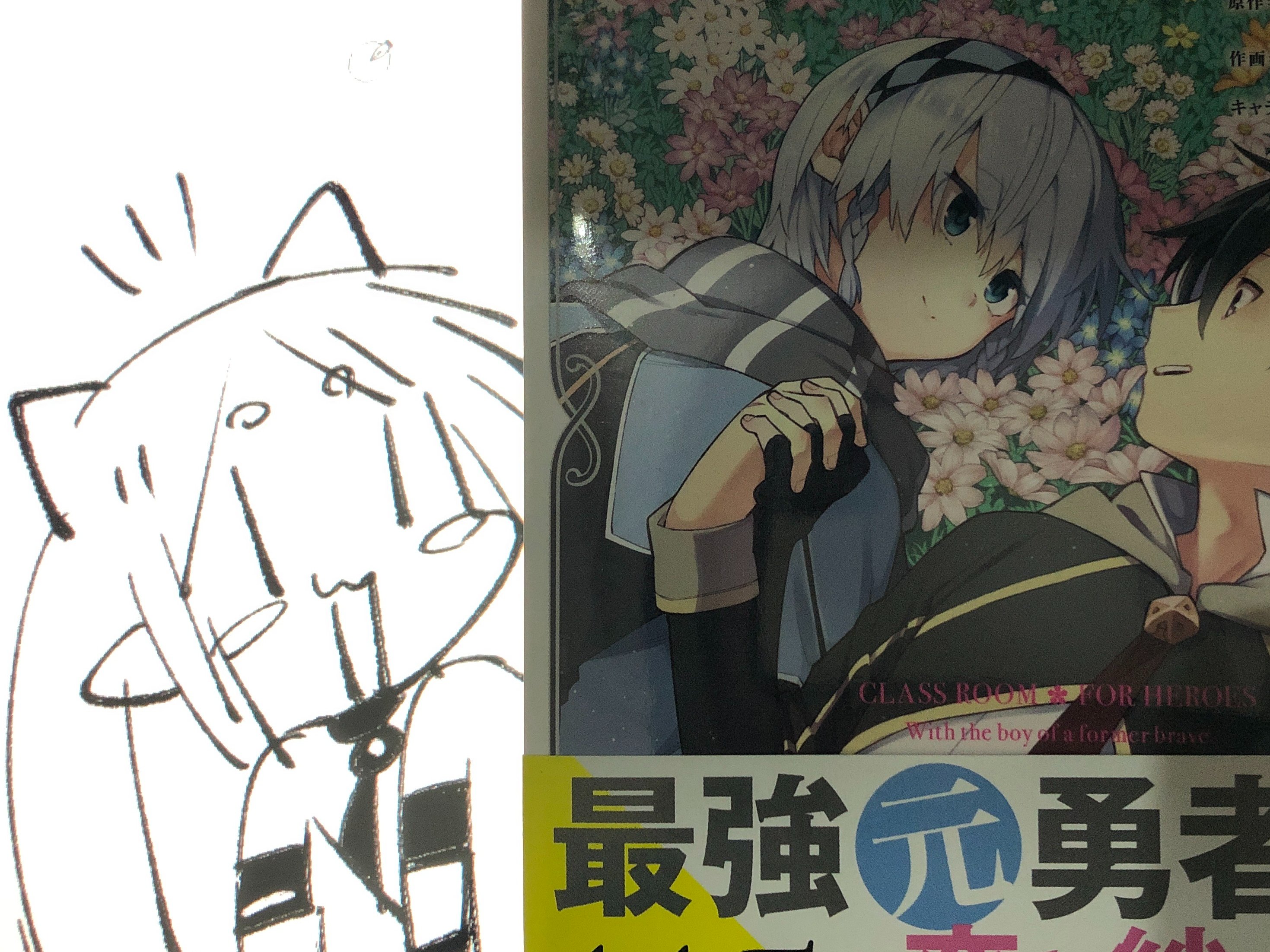 岸田こあら on X: 