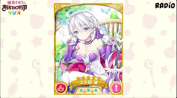 江古田蓮のtwitterイラスト検索結果 江古田蓮のtwitterイラスト検索結果