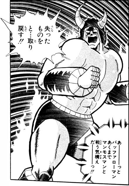 龍トウ Pa Twitter 謝りたいと感じている 龍トウ Pa Twitter 謝りたいと感じている