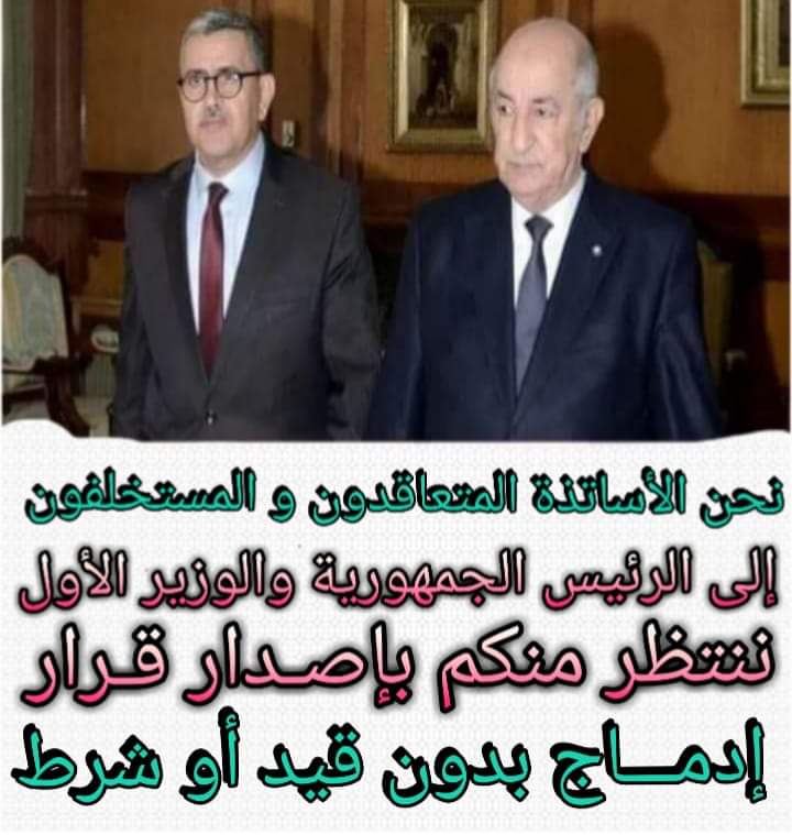 UstadaE's tweet photo. @mohamedahou20 https://t.co/cul7oqWs6s