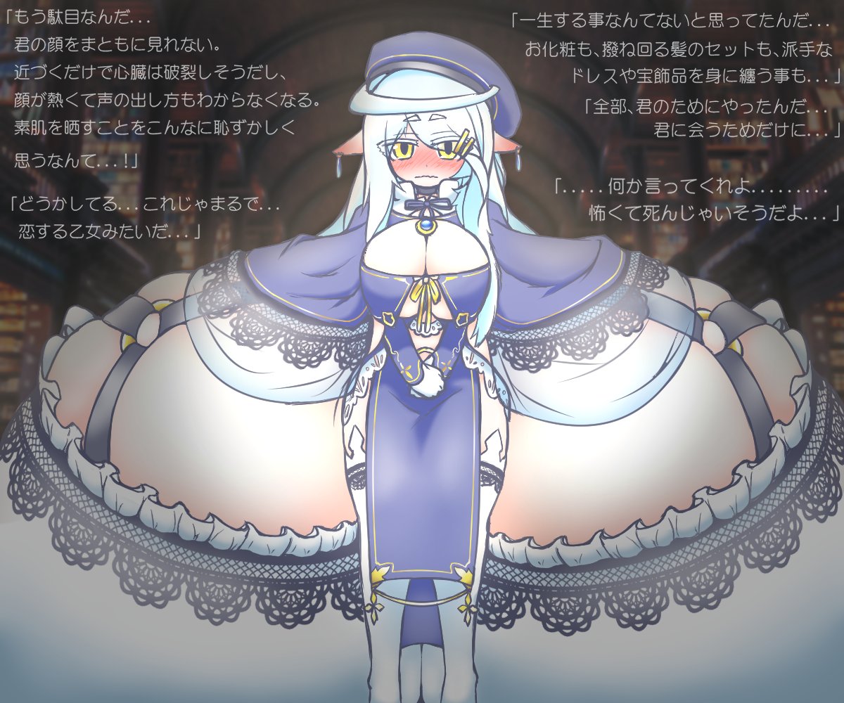 拙者女の子が恋心に振り回されて身だしなみや人の目を気にし出す乙女ムーブ大好き侍
←恋する前 恋しちゃった後→ 