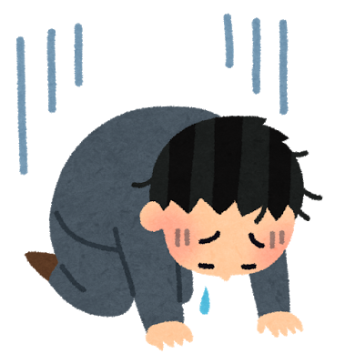 成金のtwitterイラスト検索結果 成金のtwitterイラスト検索結果