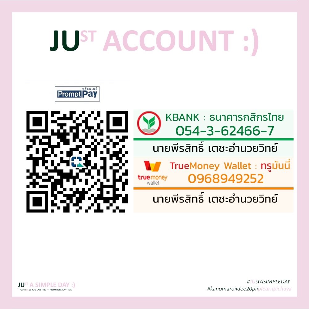 Juné BNK48 TH FC tweet media