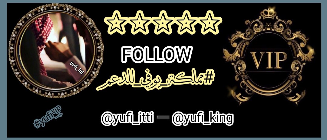 #دعم_yufi
<a href="/1rll6/">𝘮𝘦𝘮𝘦</a>
<a href="/llnoil/">.</a>
<a href="/10ll6/">﮼د . جغمه ‏☬‎‎⇣</a>
<a href="/xyt80/">فاطمــــــــــة.........♥️</a>
<a href="/n__gx/">モハミ戦隊みーたん</a>
<a href="/ER_88/">Abdullah</a>
<a href="/Roz9o/">Zoza🤍🥀</a>
🌟
<a href="/twlyn6/">‏ ᵀᵒˡⁱⁿ 𓍼ོ</a>
<a href="/fl0weri/">ғℓσωεя⋆ ♥︎</a>
<a href="/G___ir/">ابن اليمن</a>

<a href="/RGy3m/">الخود ❤️R 🇦🇪🇦🇪 5/5🐎🐎</a>
<a href="/ma_dy1/">мjoodч~♡</a>
<a href="/Ahly74_/">❣❀ٱڵڦڕڝ̍انۨ❀❣</a>
<a href="/eid7859/">𝒜ℒ𝒥𝒪ℋ𝒜𝒩ℐ</a>
@bahymn
@3yo__yu
<a href="/Am__l58/">♥آمــل ♥ تابعني ⏪اتابعك</a>
<a href="/mriam_4/">ﻟ̲بـى_ﺷ̲ﺟ̅ۆﻧــ̲يے</a>
@tarofa44
@adrena01
@Gnoja_22
@adool__14
<a href="/hermoso_2/">šmω ÁĿâMэèяa👑💎تغريدآتي گلهآ في آلإعجآبآت</a>
<a href="/Gmall_rohy/">يمني ضد العدوان</a>
@huddass00
@_ALYAMAN
#مملكة_يوفي_للدعم
🌟<a href="/yufi_1/">𝕐𝕌𝔽𝕀ᵛ͢ᵎᵖ✰✰✰✰✰</a>
🌟<a href="/yufi_2/">𝕐𝕌𝔽𝕀2️⃣ ᵛ͢ᵎᵖ✰✰✰✰✰</a>