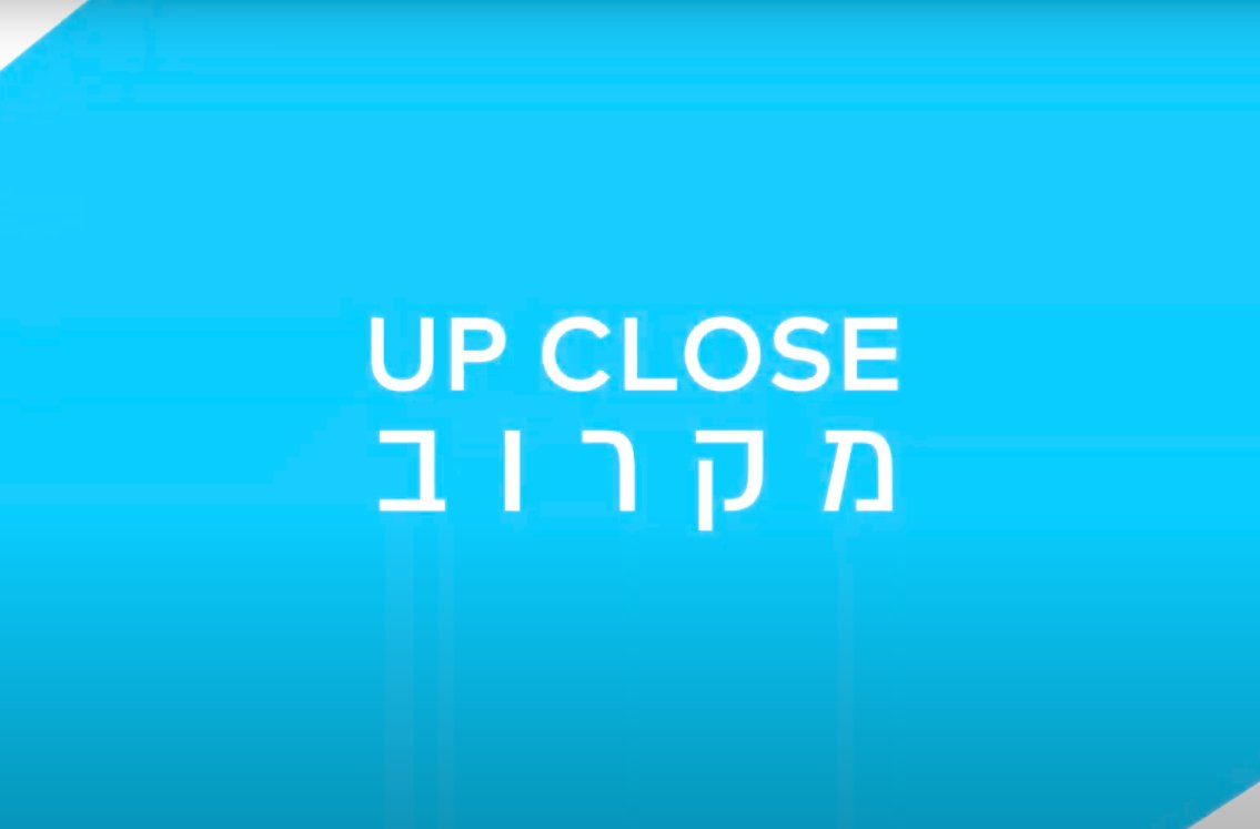 Israeli Chamber Project tweet media