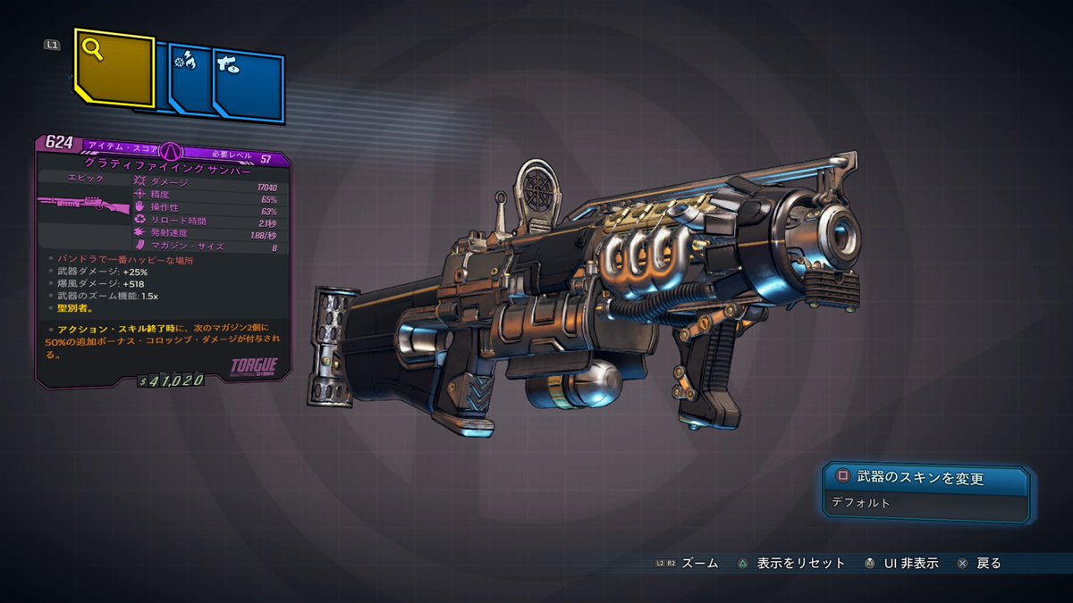 赤毛に恋 Rhz Nz923 Twitter 赤毛に恋 Rhz Nz923 Twitter