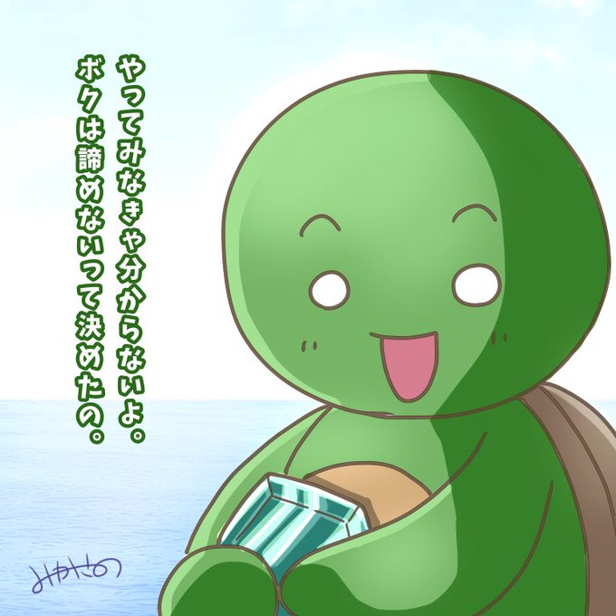 家族再会のtwitterイラスト検索結果 古い順