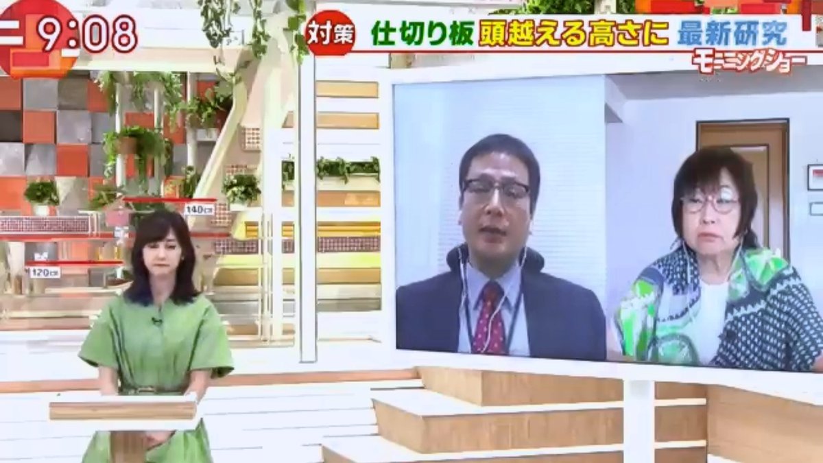 Nrd50 S 斎藤ちはるアナ推し على تويتر 金曜朝のちーちゃん その4 斎藤ちはる ちーちゃん テレ朝 アナウンサー 女子アナ 羽鳥慎一 坪倉誠 細川隆三 吉永みち子 長嶋一茂 玉川徹 羽鳥慎一モーニングショー モーニングショー